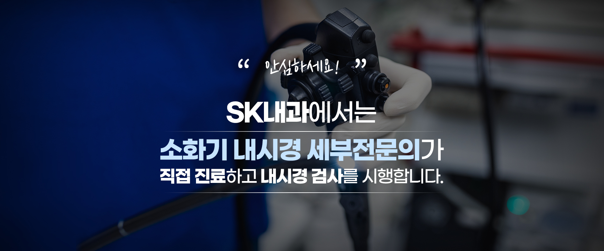 slide01